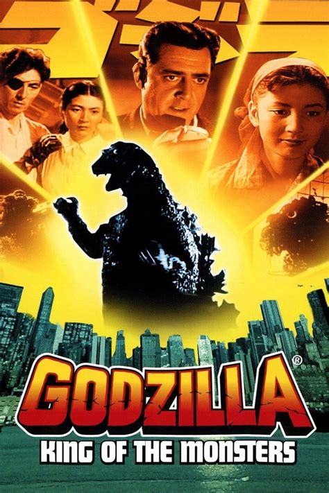 godzilla king of the monsters 1956 dvd